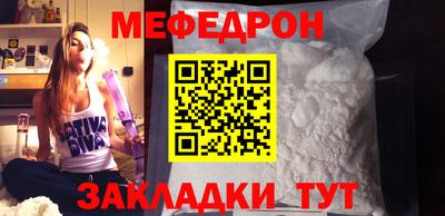 PSILOCYBIN Ливны