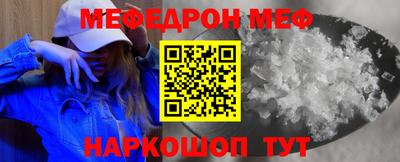 PSILOCYBIN Ливны