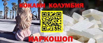 PSILOCYBIN Ливны