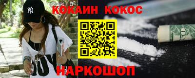 винт Лесосибирск