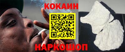 PSILOCYBIN Ливны