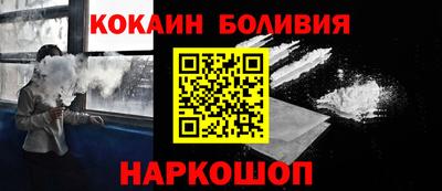 МДПВ Ликино-Дулёво