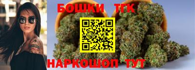 PSILOCYBIN Ливны