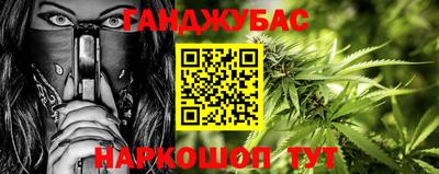 винт Лесосибирск