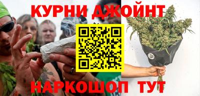 винт Лесосибирск