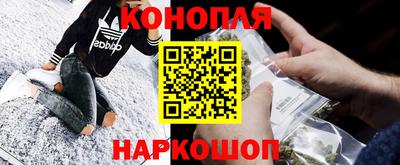 PSILOCYBIN Ливны