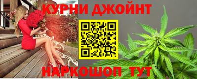 винт Лесосибирск