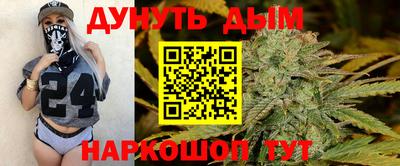 МДПВ Ликино-Дулёво