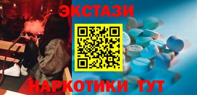 МДПВ Ликино-Дулёво