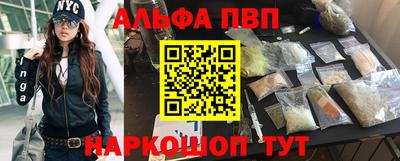 PSILOCYBIN Ливны
