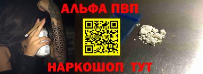 PSILOCYBIN Ливны