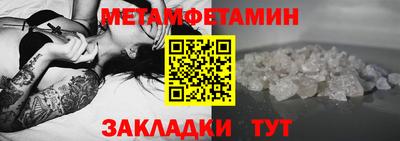 PSILOCYBIN Ливны