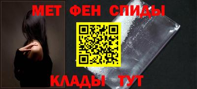 PSILOCYBIN Ливны