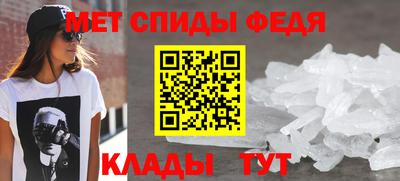 МДПВ Ликино-Дулёво