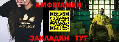 МДПВ Ликино-Дулёво