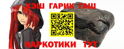 МДПВ Ликино-Дулёво