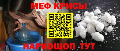 МДПВ Ликино-Дулёво