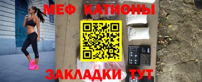 винт Лесосибирск