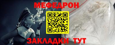 PSILOCYBIN Ливны